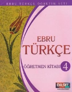 مجموعه کتاب ابرو Ebru