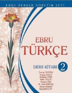مجموعه کتاب ابرو 2 Ebru