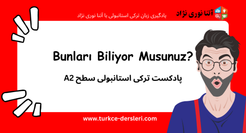 bunları biliyor musunuz