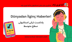 خبرهای جالب دنیا