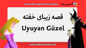 uyuyan güzel