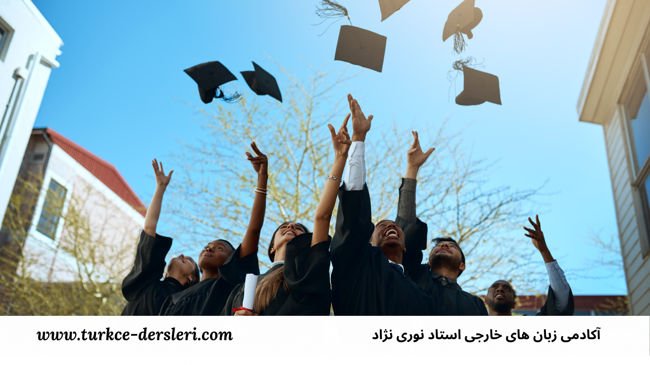 بهترین شهرهای اسپانیا برای دانشجویان